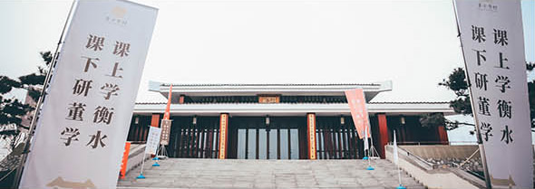 河北省文化和旅游厅关于32家4A级景区景观质量评审结果的公告